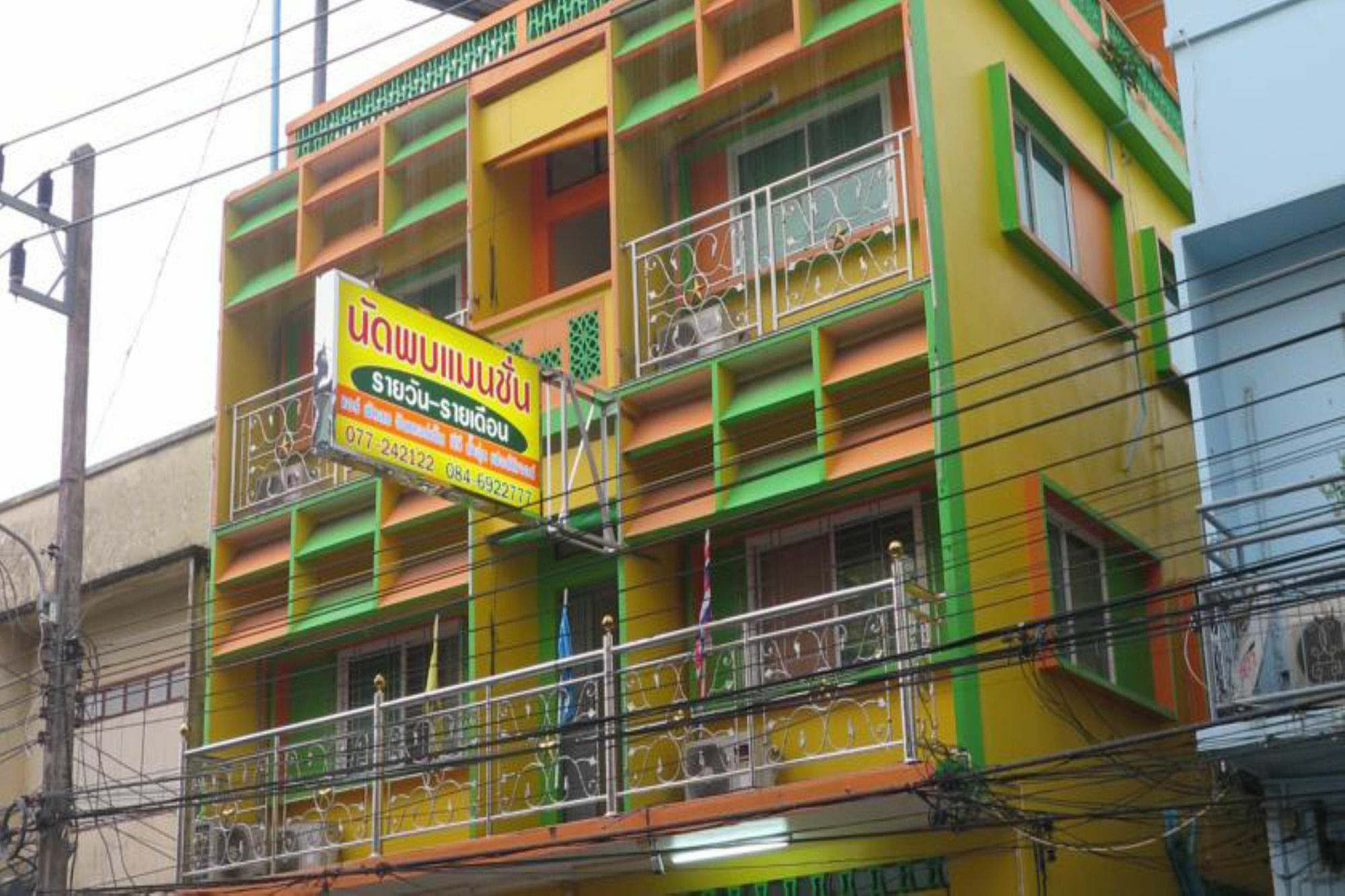 Hotel Nadpob Mansion Surat Thani Exteriér fotografie